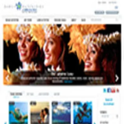 mauiactivities.com